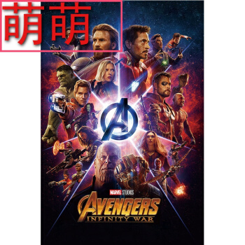 圣约翰学院ID学生卡